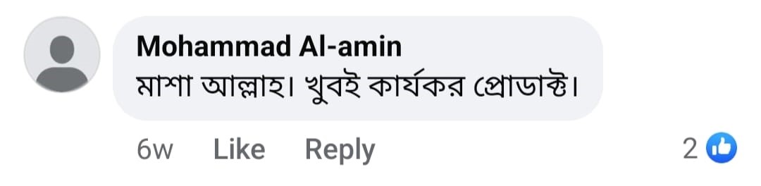 838d8697-8e3a-4f3b-ae59-274dc9fd1984-1