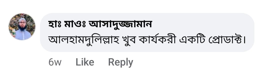 883b87e6-8808-40fb-a2b5-1958ef5444ab-1