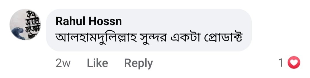 fb2f9057-0cbf-49f1-b3ea-fda2299601a1-1