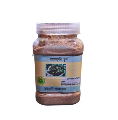 আলকুশি চূর্ণ 200gm