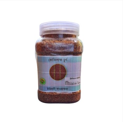 কোকিলাক্ষ চূর্ণ 200