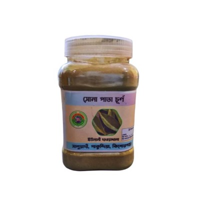 সোনা পাতা চূর্ণ