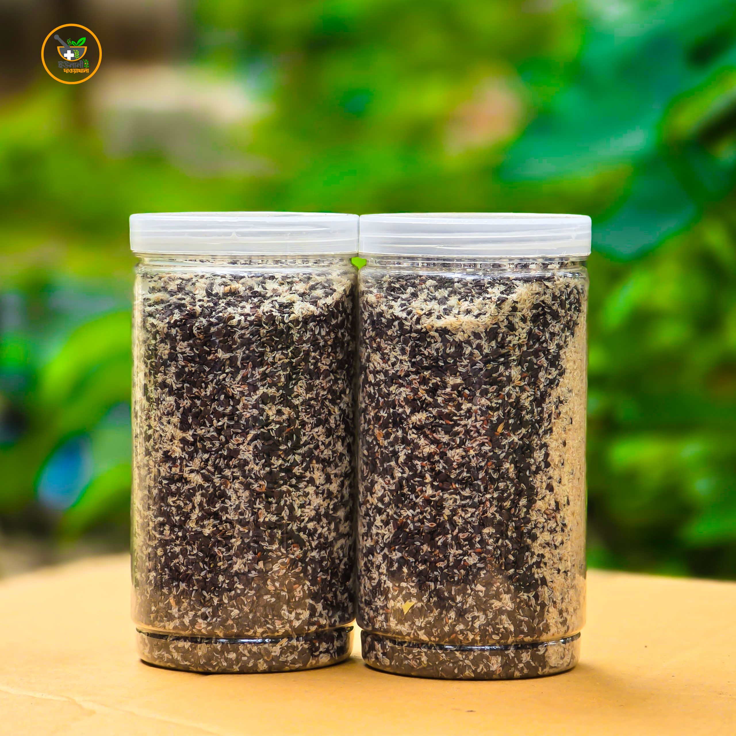 শীড মিক্স ৫০০ গ্রাম